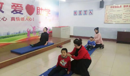 集团公司积极参与对智障儿童教学教育组织形式和教学设备的支持和帮助