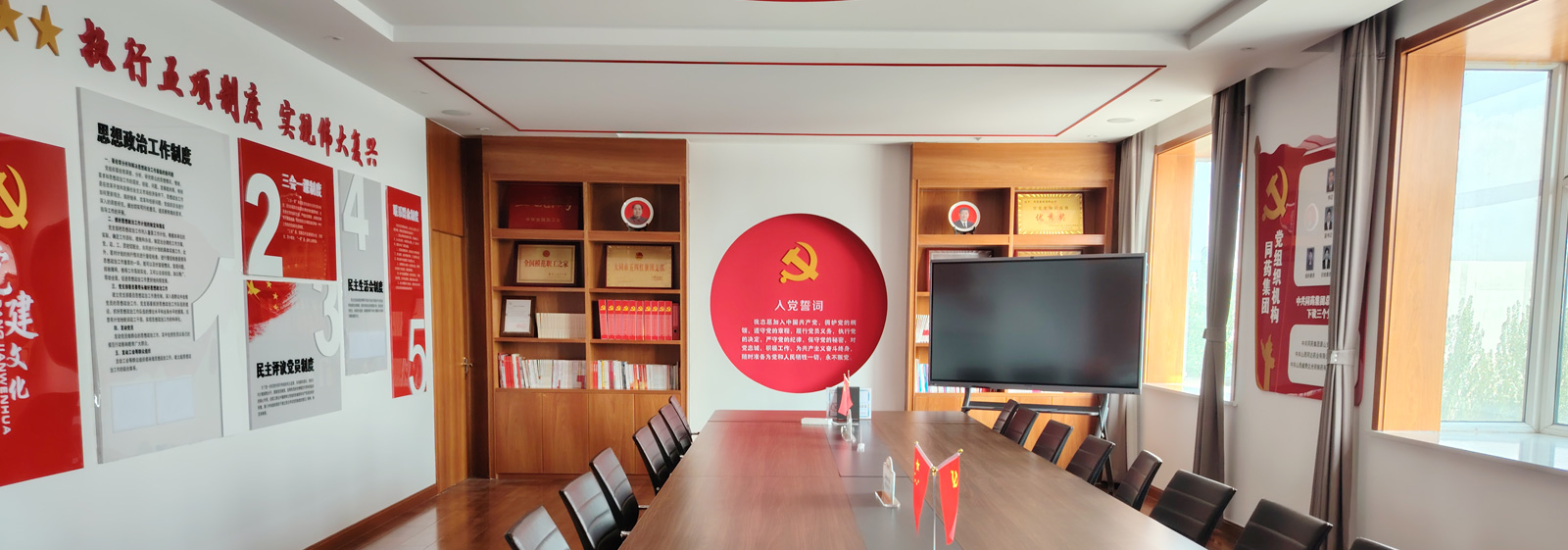 同药集团有限公司官网