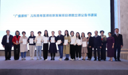 积极参与对智障儿童教学教育组织形式和教学设备的支持和帮助